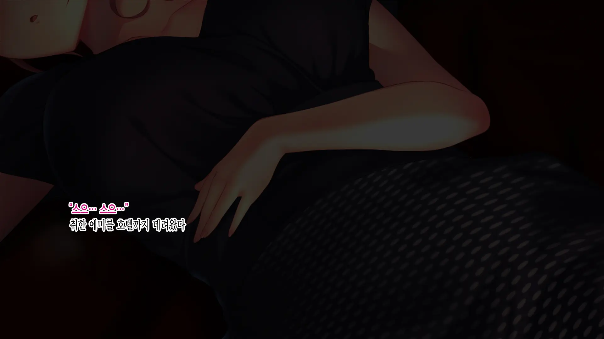 Kanojo Ga Motokare To Saru Mitai Ni Yarimakutte Ita Hanashi. | 그녀가 전남친과 미친 듯이 해대고 있었던 이야기